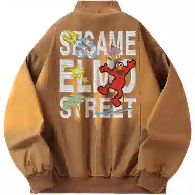 SESAME STREET