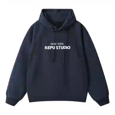 kepu bomber