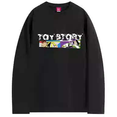 Disney T