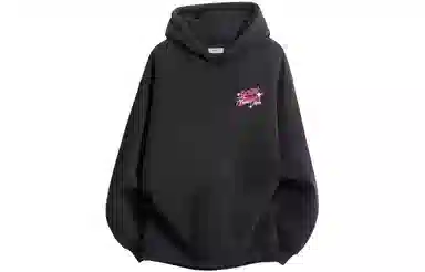 GOGIU