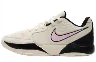 Nike Ja 2