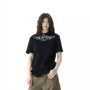 songlan T