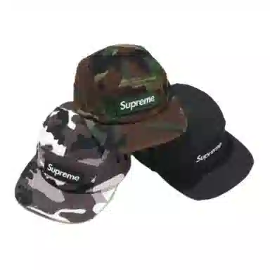Supreme Layered Camo -