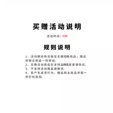 高梵 舒适亲肤立领拉链羽绒马甲 中小童