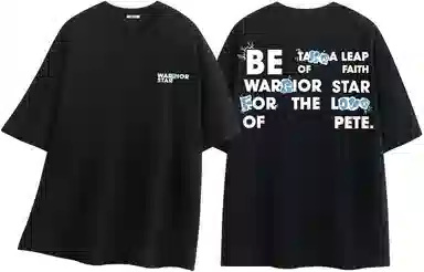 Warrior logo T