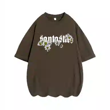SANTASTIC T