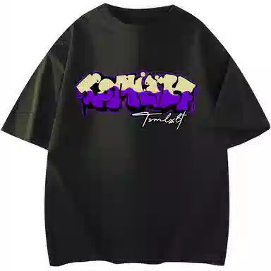 TSMLXLT logoinsT