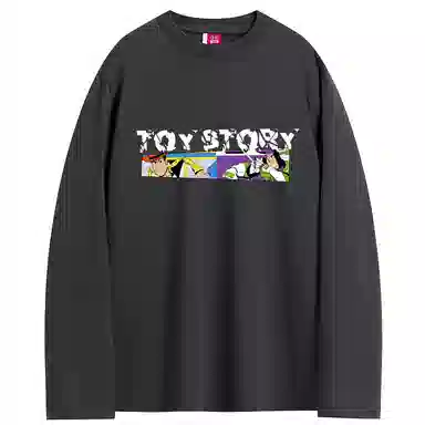Disney T