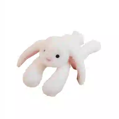 PUDOWRABBIT 45cm