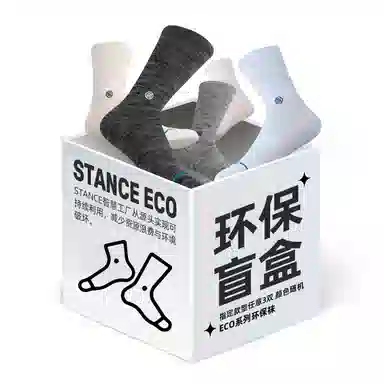 Stance ECO 3