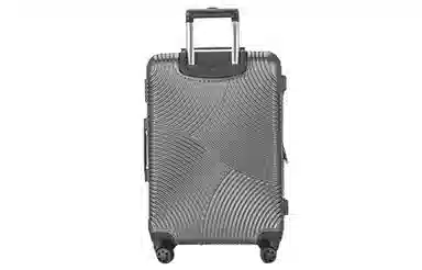 Diplomat ABS+PC 202428