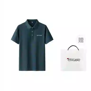TUCANO Polo