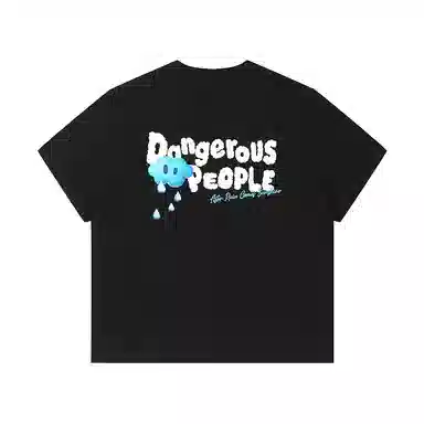DANGEROUSPEOPLE T