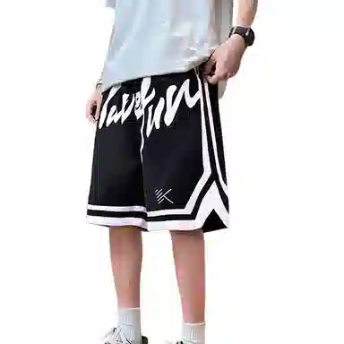 RKVC vibe