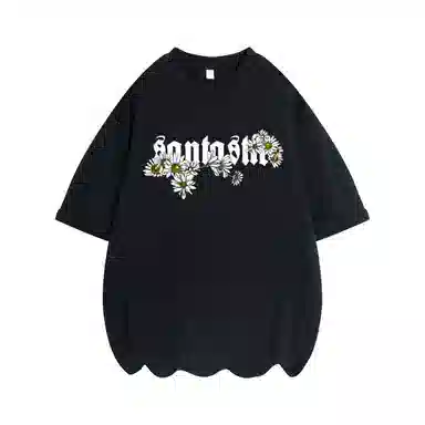 SANTASTIC T
