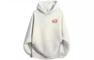 GOGIU
