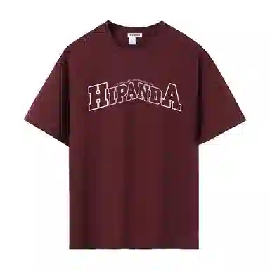 HIPANDA T