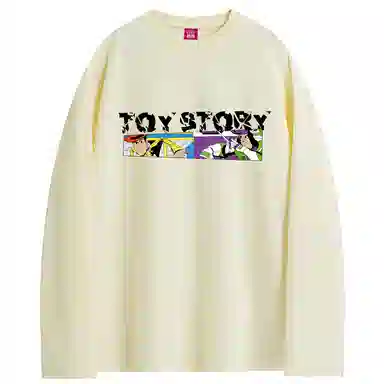 Disney T