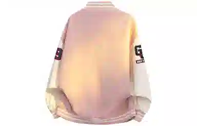 GOGIU