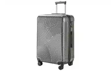 Diplomat ABS+PC 202428