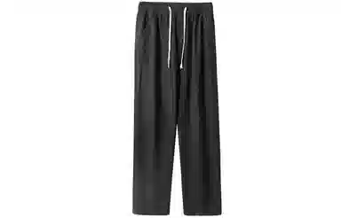 布客行 多风格融合垂坠感显高显瘦直筒长裤牛仔裤 男女同款