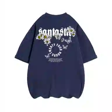 SANTASTIC T