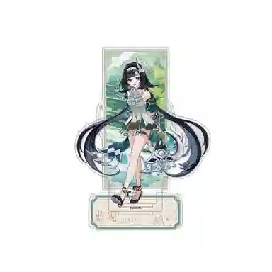 原神 魈 蓝砚 贵州合作主题 亚克力立牌