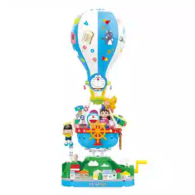 Balody a 486pcs 21265