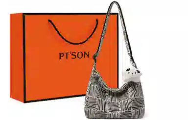 PT'SON