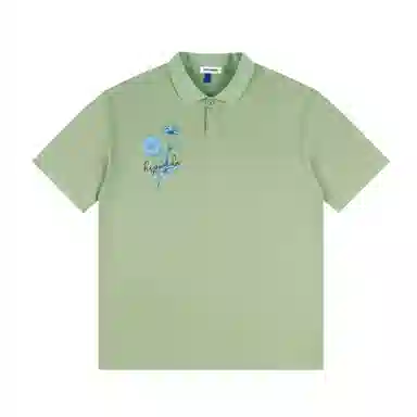 HIPANDA POLO