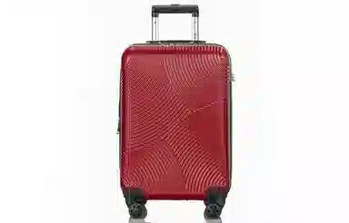 Diplomat ABS+PC 202428