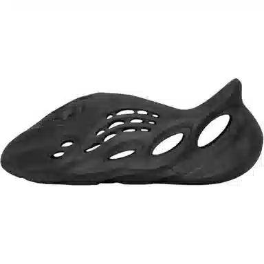 adidas originals Yeezy Foam Runner EVA 2.0