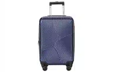 Diplomat ABS+PC 202428