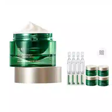 泊美 胶原绿钻霜 弹润提拉紧致 补水保湿 面霜