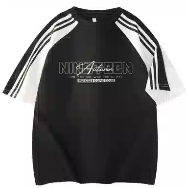 NINETEEN AUTUMN 260GlogoT