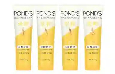 旁氏 清洁保湿 洁面 泡沫 保湿滋润清爽控油清洁 混合型肤质