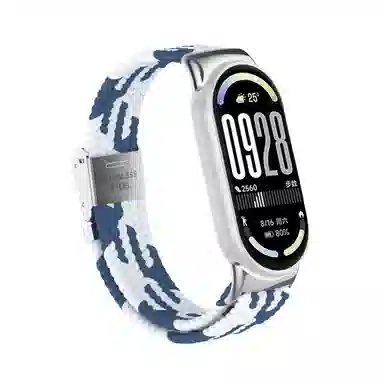 DiaYzlo 1098 1098NFC