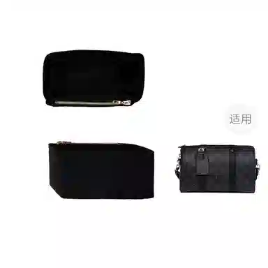 LV city keepall nano