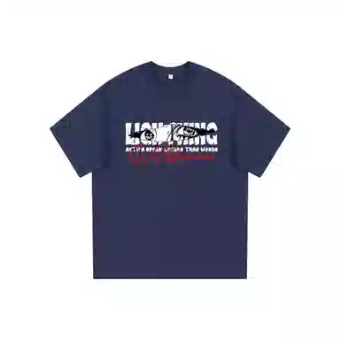 Lightning X Storm LogoT