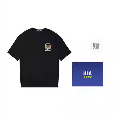 HLA T