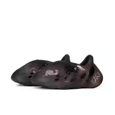 adidas originals Yeezy Foam Runner EVA 2.0