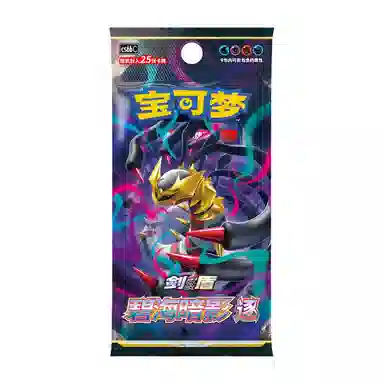 POKEMON PTCG CS6 25