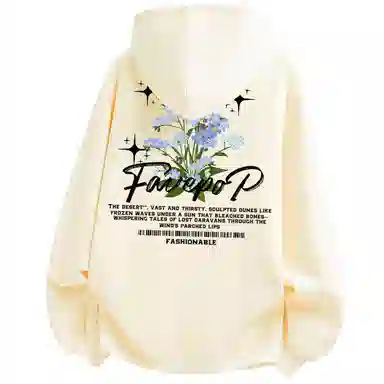 FAVEPOP Logo