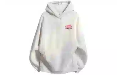 GOGIU