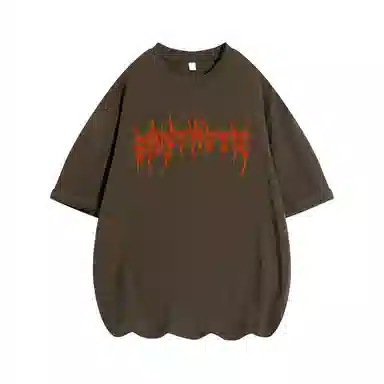 SANTASTIC T