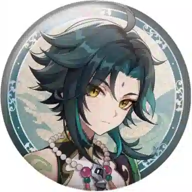 原神 魈 蓝砚 贵州合作主题 吧唧 徽章