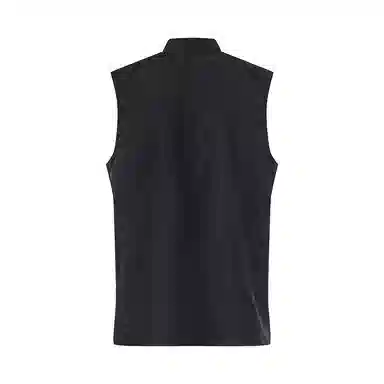 Sansheng Vest