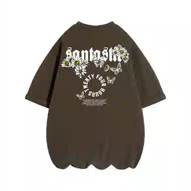 SANTASTIC T