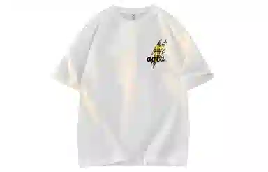 AYEA T