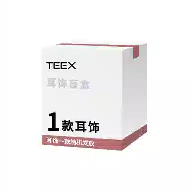 TEEX